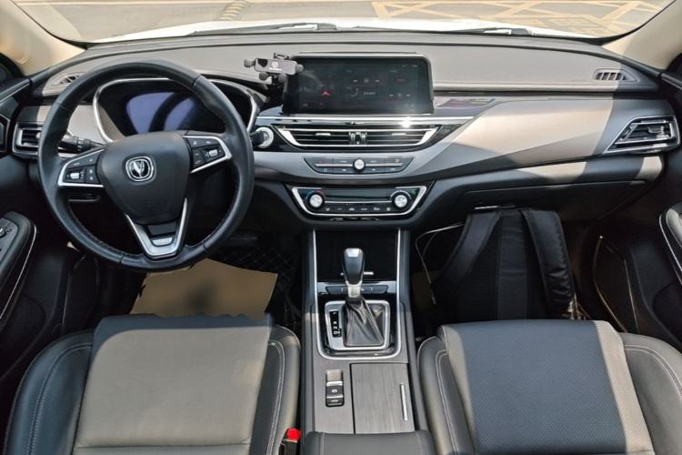 Used CHANGAN Ruicheng CC 2020 1.5T Automatic Cool & Sharp Model Center Console