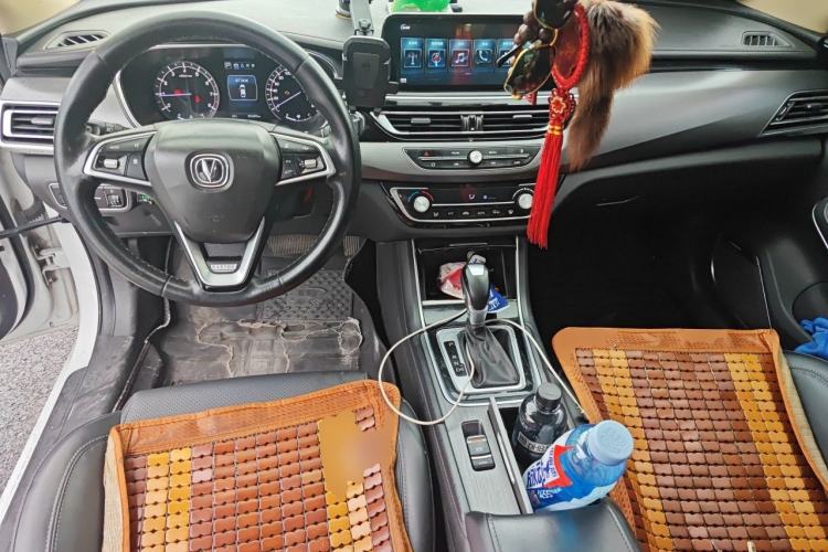 Used CHANGAN Ruicheng CC 2020 1.5T Automatic Xuanrui Model Center Console