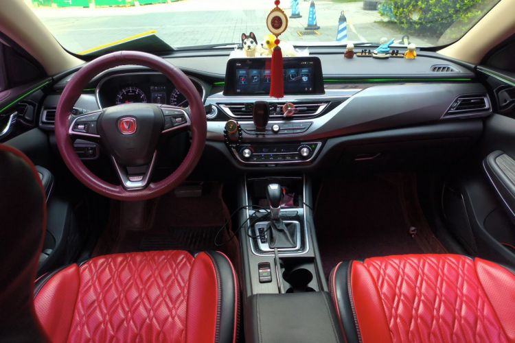 Used CHANGAN Ruicheng CC 2020 1.5T Automatic Chao Rui Trim Center Console