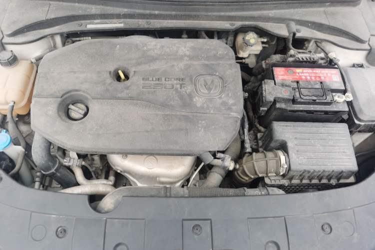 Used CHANGAN Ruicheng CC 2020 1.5T Automatic Chao Rui Trim Engine Bay