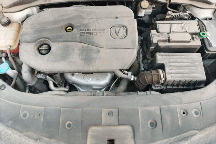 Used CHANGAN Ruicheng CC 2020 1.5T Automatic Xuanrui Model Engine Bay