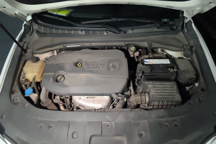 Used CHANGAN Ruicheng CC 2020 1.5T Automatic Chao Rui Trim Engine Bay