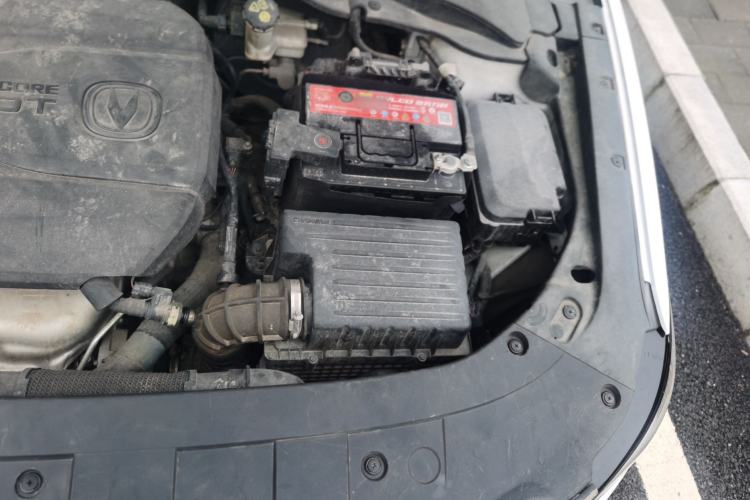 Used CHANGAN Ruicheng CC 2020 1.5T Automatic Chao Rui Trim Engine Bay Left