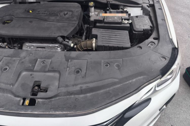 Used CHANGAN Ruicheng CC 2020 1.5T Automatic Chao Rui Trim Engine Bay Left