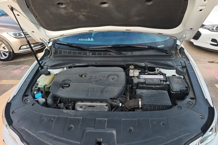Used CHANGAN Ruicheng CC 2020 1.5T Automatic Chao Rui Trim Engine Bay