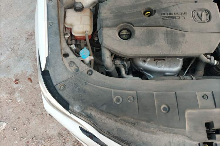 Used CHANGAN Ruicheng CC 2020 1.5T Automatic Xuanrui Model Engine Bay Right