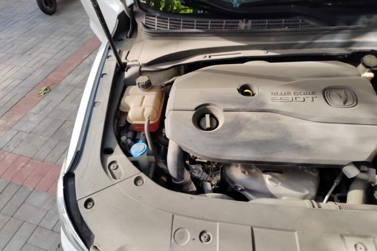 Used CHANGAN Ruicheng CC 2020 1.5T Automatic Chao Rui Trim Engine Bay Right