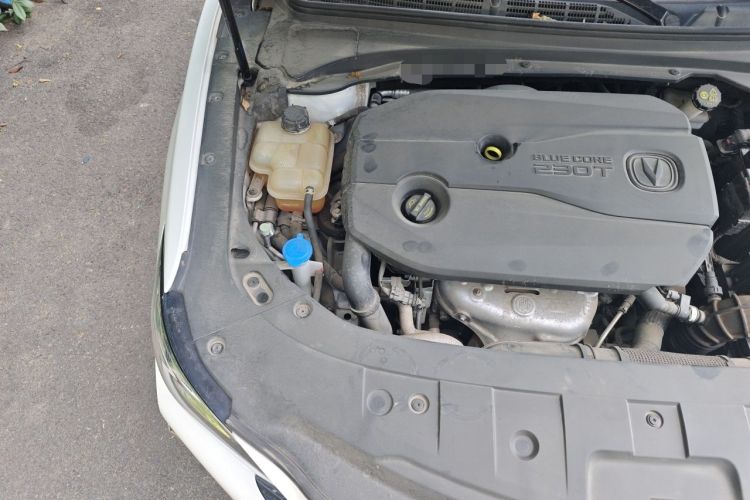Used CHANGAN Ruicheng CC 2020 1.5T Automatic Chao Rui Trim Engine Bay Right