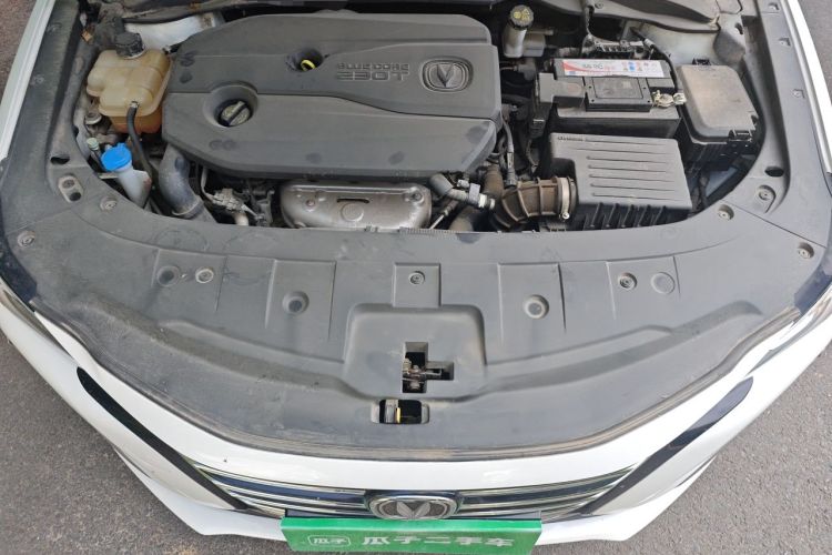 Used CHANGAN Ruicheng CC 2020 1.5T Automatic Chao Rui Trim Engine Bay