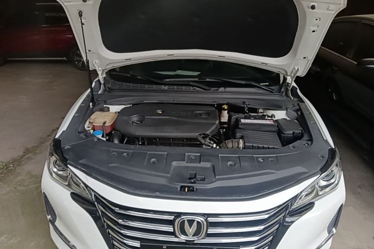 Used CHANGAN Ruicheng CC 2020 1.5T Automatic Xuanrui Model Engine Bay