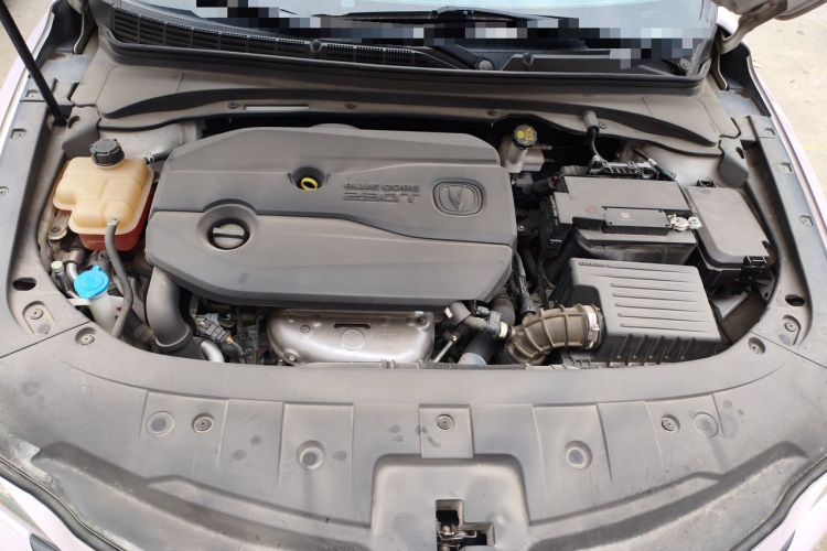 Used CHANGAN Ruicheng CC 2020 1.5T Automatic Xuanrui Model Engine Bay