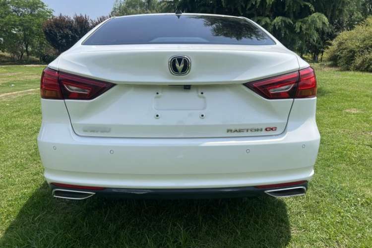 Used CHANGAN Ruicheng CC 2020 1.5T Automatic Chao Rui Trim Exterior 1