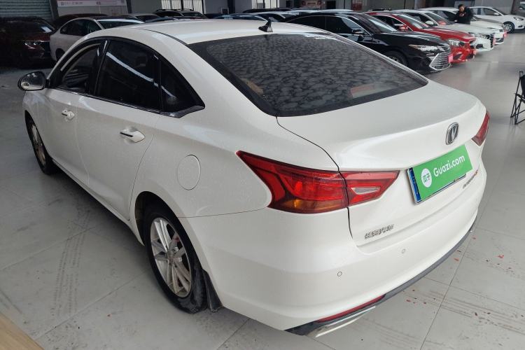 Used CHANGAN Ruicheng CC 2020 1.5T Manual Xuanrui Model Exterior 2