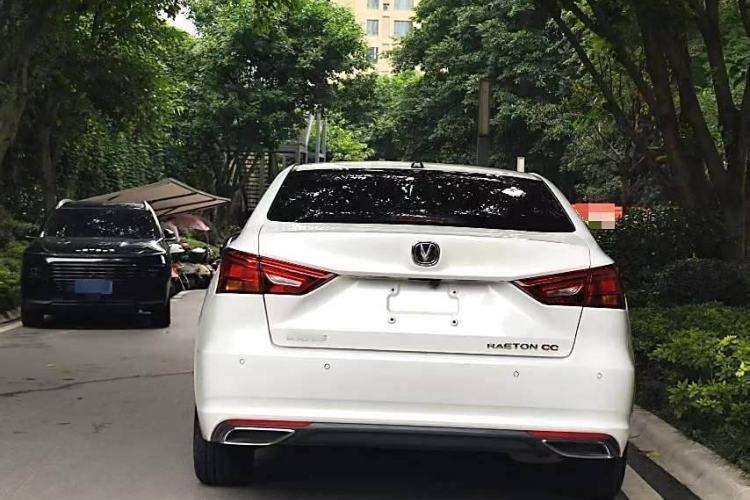 Used CHANGAN Ruicheng CC 2020 1.5T Automatic Chao Rui Trim Exterior 3