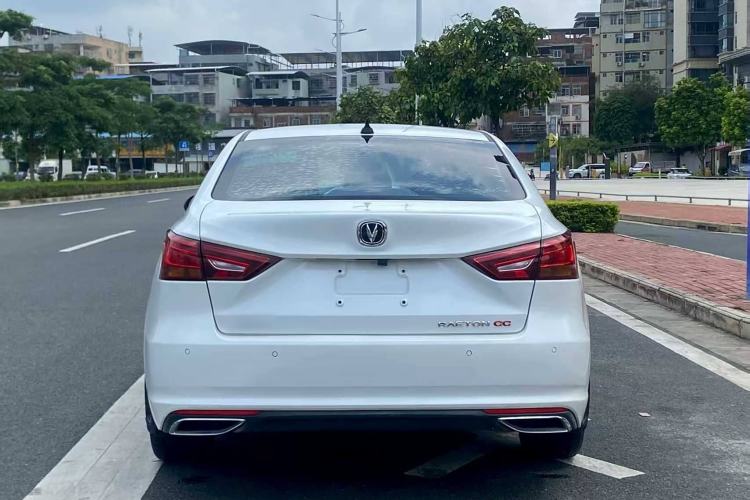 Used CHANGAN Ruicheng CC 2020 1.5T Automatic Chao Rui Trim Exterior 3