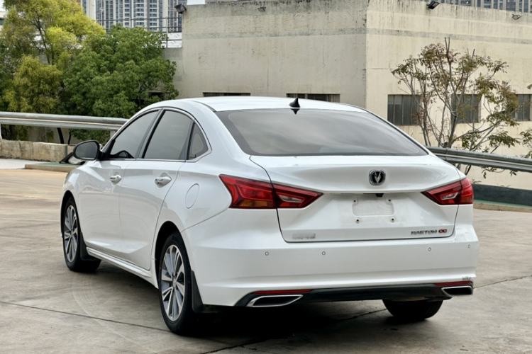 Used CHANGAN Ruicheng CC 2020 1.5T Automatic Chao Rui Trim Exterior 3