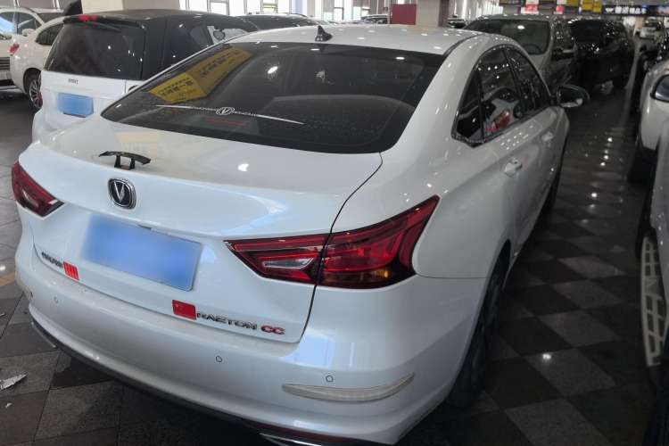 Used CHANGAN Ruicheng CC 2020 1.5T Automatic Chao Rui Trim Exterior 3