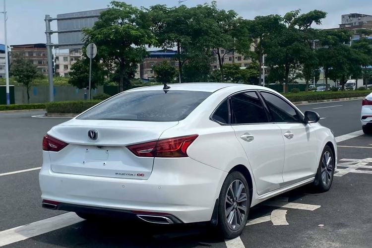 Used CHANGAN Ruicheng CC 2020 1.5T Automatic Chao Rui Trim Exterior 4