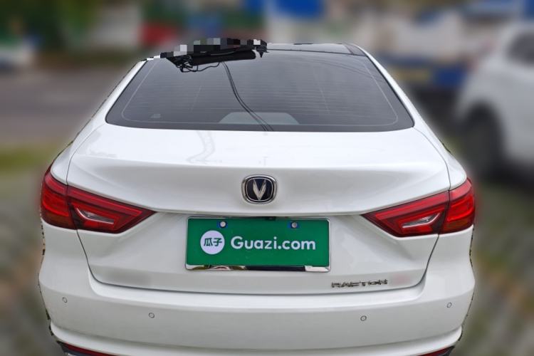 Used CHANGAN Ruicheng CC 2020 1.5T Automatic Cool & Sharp Model Exterior 4