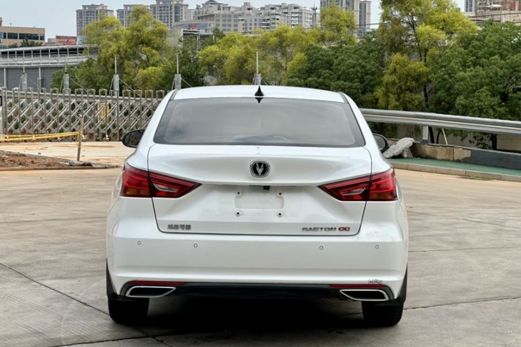 Used CHANGAN Ruicheng CC 2020 1.5T Automatic Chao Rui Trim Exterior 4