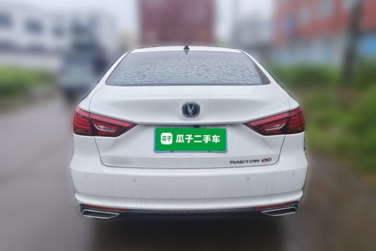 Used CHANGAN Ruicheng CC 2020 1.5T Automatic Chao Rui Trim Exterior 4
