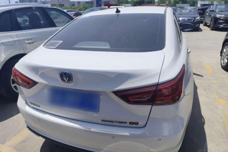 Used CHANGAN Ruicheng CC 2020 1.5T Automatic Chao Rui Trim Exterior 4