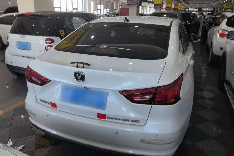 Used CHANGAN Ruicheng CC 2020 1.5T Automatic Chao Rui Trim Exterior 4