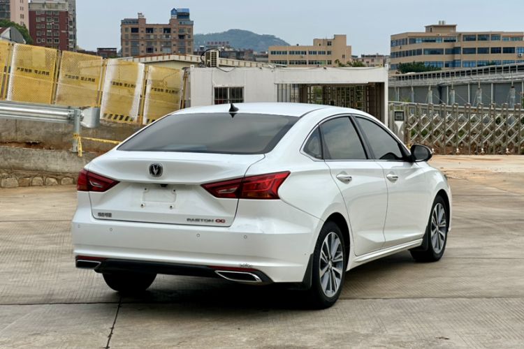 Used CHANGAN Ruicheng CC 2020 1.5T Automatic Chao Rui Trim Exterior 5