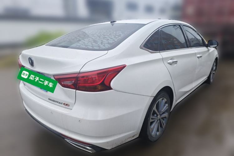 Used CHANGAN Ruicheng CC 2020 1.5T Automatic Chao Rui Trim Exterior 5