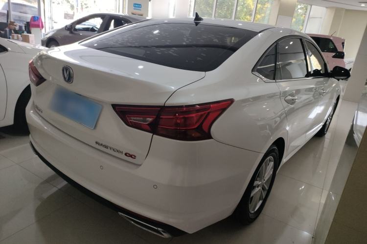 Used CHANGAN Ruicheng CC 2020 1.5T Manual Xuanrui Model Exterior 5