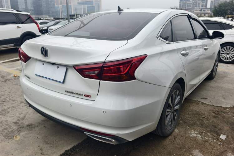 Used CHANGAN Ruicheng CC 2020 1.5T Automatic Chao Rui Trim Exterior 6