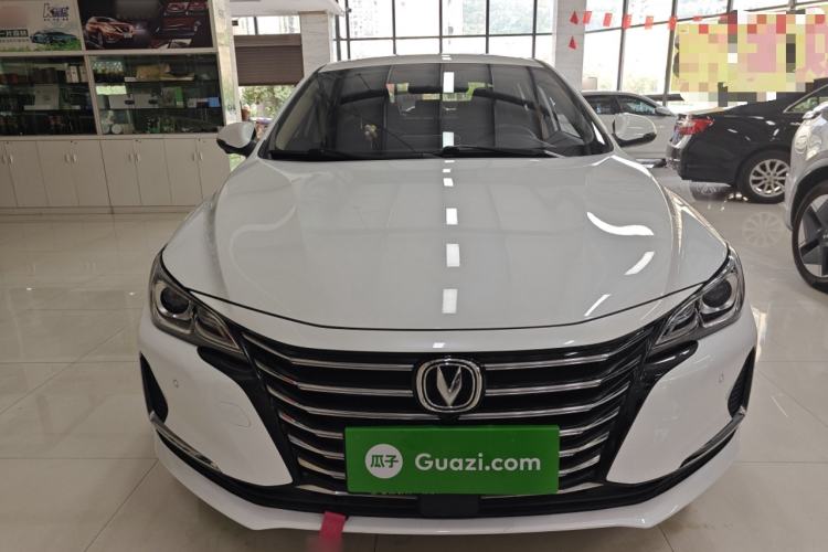 Used CHANGAN Ruicheng CC 2020 1.5T Automatic Chao Rui Trim Front