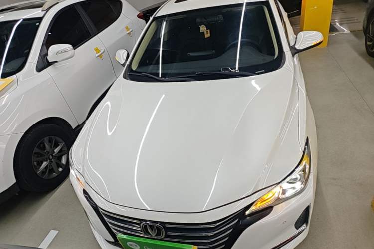 Used CHANGAN Ruicheng CC 2020 1.5T Automatic Xuanrui Model Front