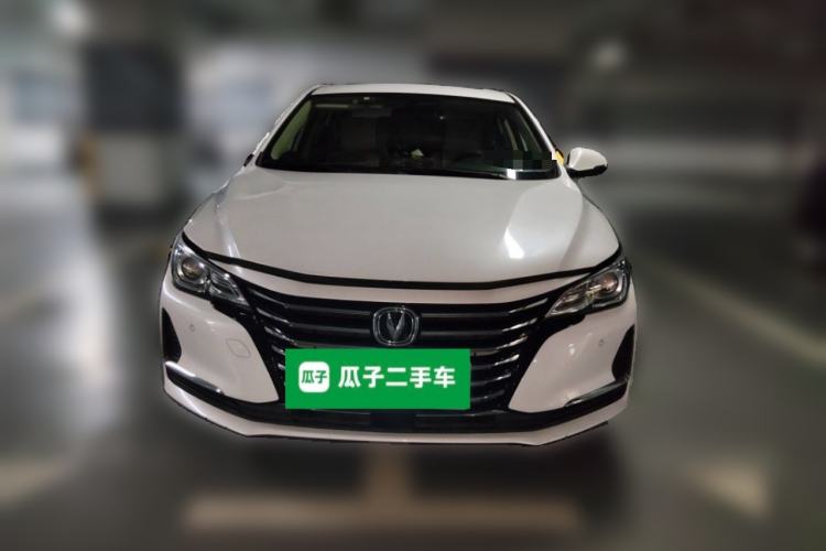 Used CHANGAN Ruicheng CC 2020 1.5T Automatic Chao Rui Trim Front