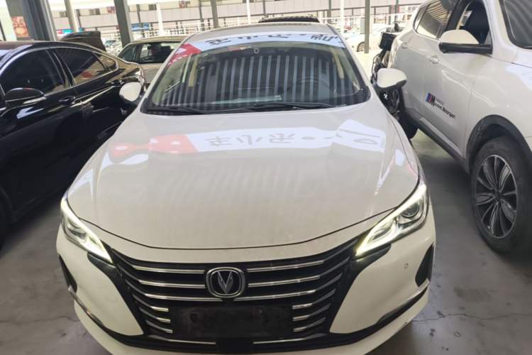 Used CHANGAN Ruicheng CC 2020 1.5T Automatic Xuanrui Model Front