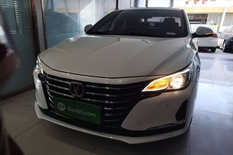 Used CHANGAN Ruicheng CC 2020 1.5T Automatic Xuanrui Model Front