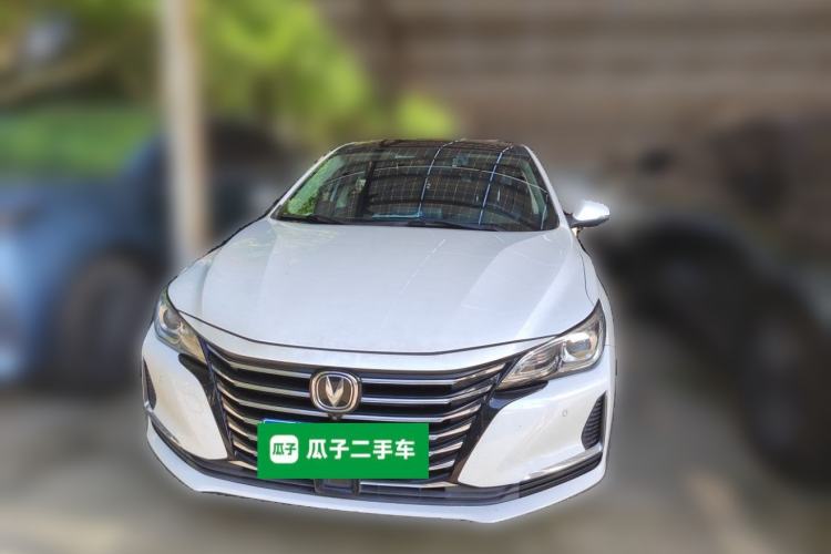 Used CHANGAN Ruicheng CC 2020 1.5T Automatic Cool & Sharp Model Front