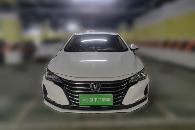 Used CHANGAN Ruicheng CC 2020 1.5T Automatic Xuanrui Model Front