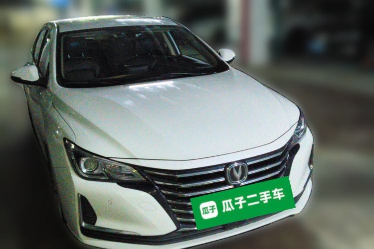 Used CHANGAN Ruicheng CC 2020 1.5T Manual Xuanrui Model Front Right 45 Deg