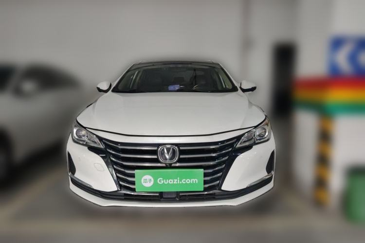 Used CHANGAN Ruicheng CC 2020 1.5T Automatic Cool & Sharp Model Front