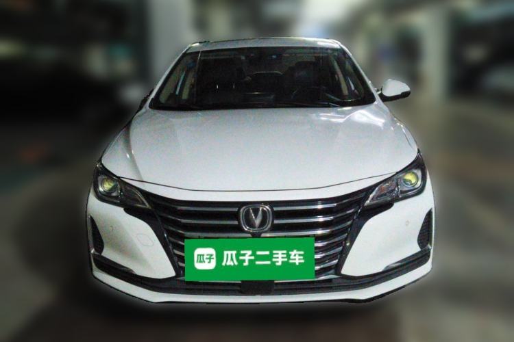 Used CHANGAN Ruicheng CC 2020 1.5T Manual Xuanrui Model Front