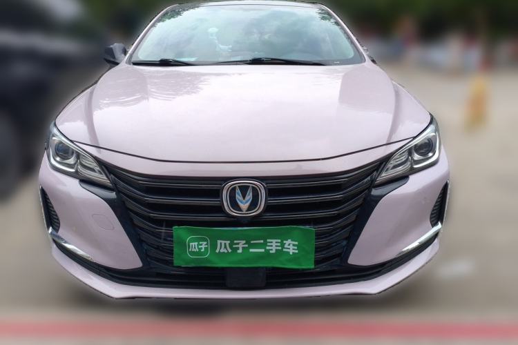 Used CHANGAN Ruicheng CC 2020 1.5T Automatic Xuanrui Model Front