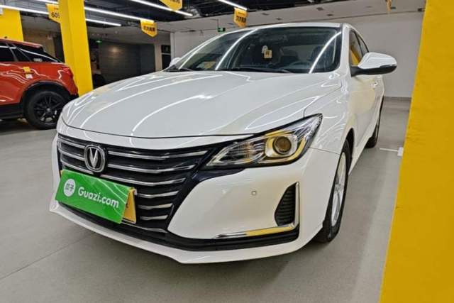 Used CHANGAN Ruicheng CC 2020 1.5T Automatic Xuanrui Model