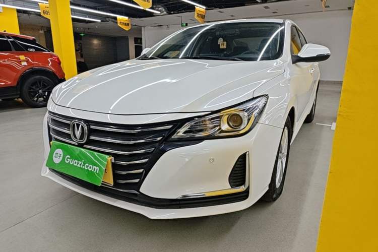 Used CHANGAN Ruicheng CC 2020 1.5T Automatic Xuanrui Model Guazi used car, China used car export, Used car for sale, Used  cars, Cheapest cars for sale