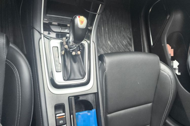 Used CHANGAN Ruicheng CC 2020 1.5T Automatic Chao Rui Trim Gear Lever