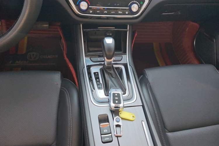 Used CHANGAN Ruicheng CC 2020 1.5T Automatic Chao Rui Trim Gear Lever