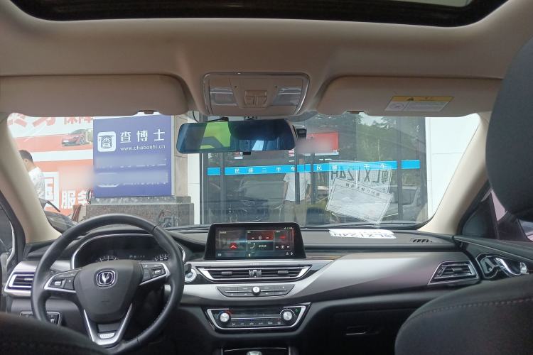 Used CHANGAN Ruicheng CC 2020 1.5T Automatic Chao Rui Trim Headliner