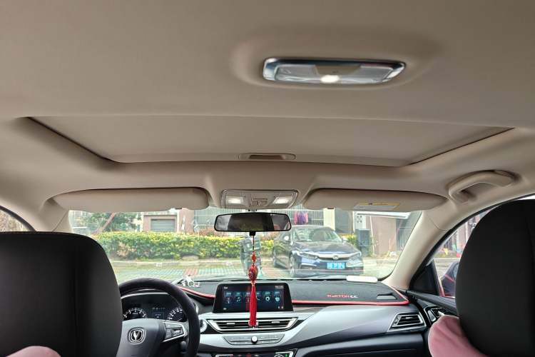 Used CHANGAN Ruicheng CC 2020 1.5T Automatic Chao Rui Trim Headliner