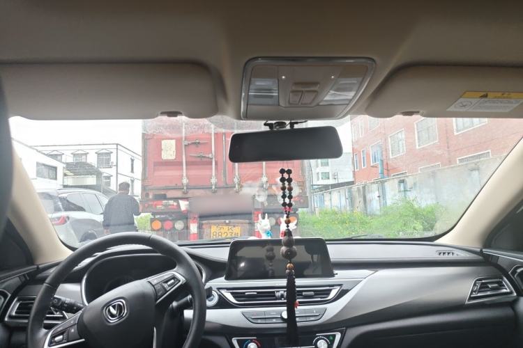 Used CHANGAN Ruicheng CC 2020 1.5T Automatic Chao Rui Trim Headliner