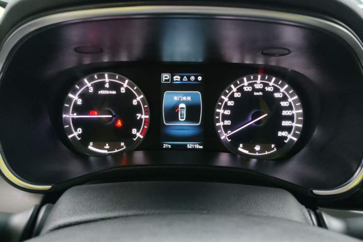 Used CHANGAN Ruicheng CC 2020 1.5T Automatic Chao Rui Trim Instrument Cluster